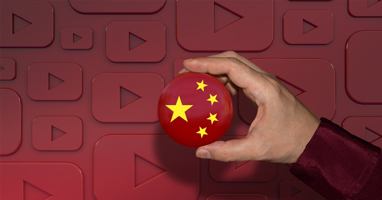 كيفية الوصول إلى يوتيوب في الصين